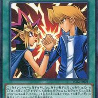 遊戯王 安くて強いデッキ 集 まとめ 楽しいデッキや面白いデッキなど多数紹介 18年度版 遊戯王 最新情報 まいログ 遊戯王 Tcgやトレンド情報まとめ 遊戯王 安くて強いデッキ 集 まとめ 楽しいデッキや面白いデッキなど多数紹介 18年度版 遊戯王 最新情報 まいログ 遊戯王 Tcgやトレンド情報まとめ