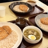 銀座『カツカレー★オールスターズ - 昭和100年のカツカレー -』-松本メーヤウ