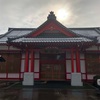 日本全国ほぼほぼ一周の旅 9日目