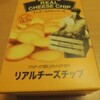 マーケットオー さんのリアルチーズチップ	