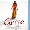 キャリー(1976)