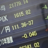 ニッセイ外国株式インデックスファンドは根強く前日比プラス！