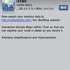 iTrailがアップデート