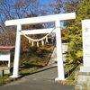 大神宮社（富川神社）再び