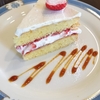 最後にいちごのビクトリアケーキ