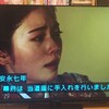 べらぼう：第１４回：蔦重瀬川夫婦道中を見る