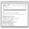 Evernoteで図入りのMarkdown文書を書いてMarkedでプレビューする方法(Mac OS X)