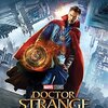 映画「ドクター・ストレンジ（Doctor Strange)」 ４-