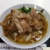 京都・新京極の『更科のきしめん』を食べてきました！