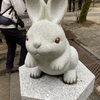 元日、岡崎神社など