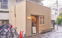 記事を見る
