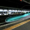 JRE POINT特典チケットはこう使う！東北新幹線乗車記（郡山→八戸）