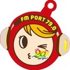 FM PORT "WEEKEND COLOR"ゲスト出演