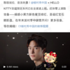 weibo更新　1015