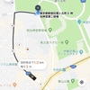 タクシー配車サービスDiDiを利用してみました！現在4,000円分のクーポン配布中！