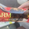 涼しくなってきたけどアイスを紹介…ローソンで「PARM」を買う