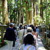 高野山　三室戸寺　鞍馬寺　貴船