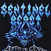 【楽曲紹介】センチネル・ビースト（SENTINEL BEAST）「Mourir」