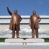 よくわかる北朝鮮の歴史（前編）