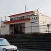 大村線:竹松駅 (たけまつ)