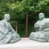 酒田市の歴史と史跡をご紹介(幕末～近現代編)⚓