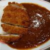 札幌市　タイガーカレー　イオン札幌桑園店　/　普通こんなもの入れる？　