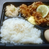 2025年7月18日(金)～21日(月)三連休