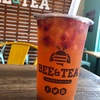 2018年9月ハワイ旅行（7）ザ・バスでカイルアへ！Bee&Teaで初タピ！