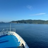【御船印の旅】野母商船「太古」博多⇒福江｜2024年「推し活」旅 第六弾in長崎①