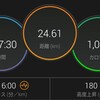 ロング走25km