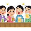 会社以外の繋がりを大切に　～違う環境にいる方からの学び～
