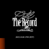 【歌詞和訳/るび】Off The Record：オフ・ザ・レコード - IVE：アイブ