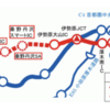 NEXCO中日本 E1A 新東名(伊勢原大山IC～秦野IC)におけるインターチェンジなどの施設名称が決定