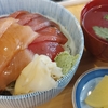 小川町【Xibi(シビ)】シビ丼 ¥950