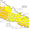 【危険情報】ネパールの危険情報【危険レベル継続】（内容の更新）