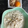 6月1日（土）焼鳥権八（浅草）、ワンコと日光浴、昼酒