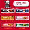 新品を初めて使うのは心が躍ります