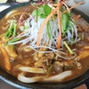 週末恒例の嫁と買い出し🚗💨 釜揚げうどん 鈴庵さんで うどんランチ🍜