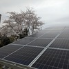 3月発電量公開　伸び悩み～(>_<)
