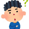 新学年になって（桝谷）