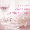 雪組『ONCE UPON A TIME IN AMERICA』感想③ 夢に向かうデボラ・愛に生きるキャロル / 真彩希帆 / 朝美絢