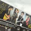 2018/08/25 GLAY × HOKKAIDO 150 GLORIOUS MILLION DOLLAR NIGHT Vol.3