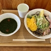 SOBA STAND　そばうさ　その三十三　（移転）