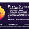 Firefox97 リリース