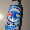 HYPER ZONe WHITE PEACE購入について