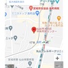 宮城カリスマ聖会