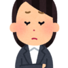 【うつ症状】こんな症状に要注意！体と心を休めるには？