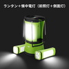 誰でも簡単！ガムの銀紙と乾電池で火を起こす裏ワザ｜初心者キャンパー必見の火起こし術