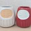 ナチュラルキッチン(雑貨屋さん)の購入品♪お正月アイテム🎍
