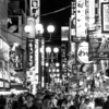 CITYSCAPE - OSAKA （＋カメラ雑感：マイクロフォーサーズ再び）